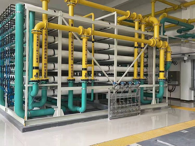 Salt Water Desalination System For Textile
